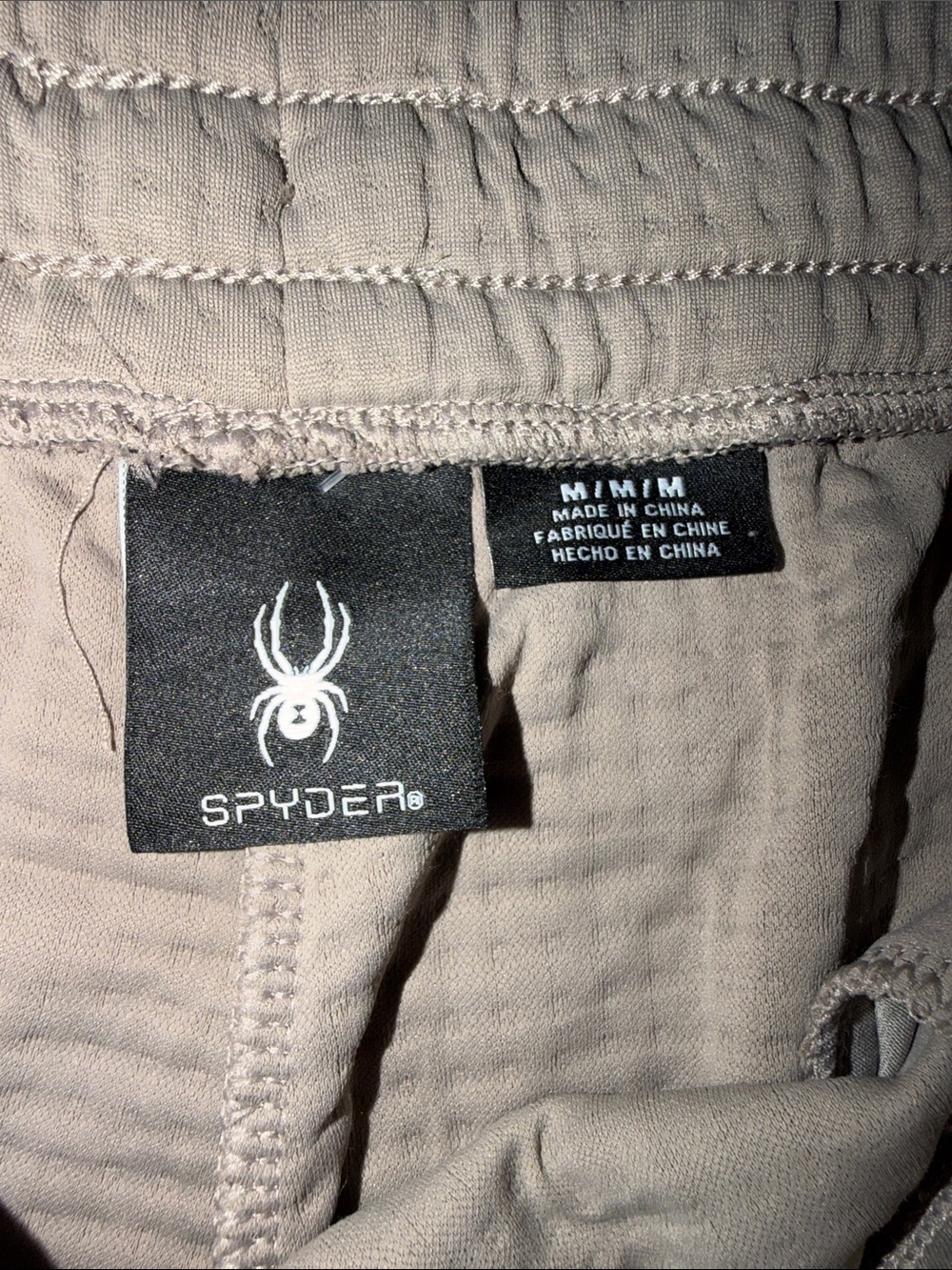 Spyder NWT ($48.00) Women’s Beige Waffle Texture Drawstring Athletic Shorts - Picture 6 of 6